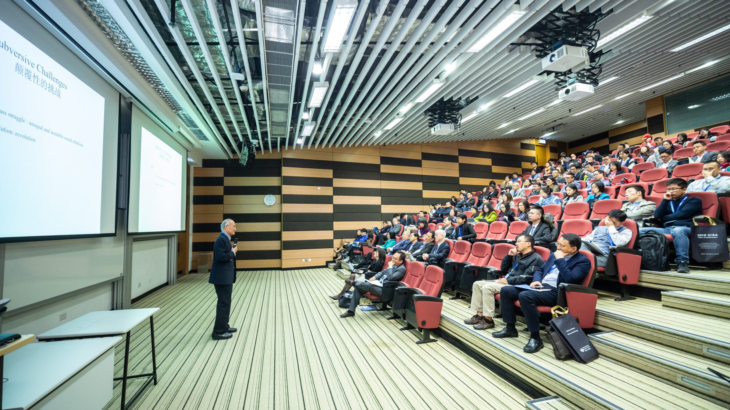 Students sitting in large lecture hall